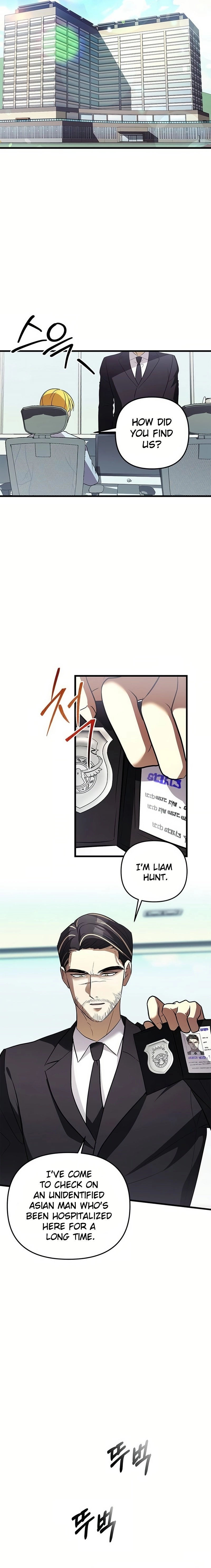 Definition of a Villain Chapter 27 Page 2