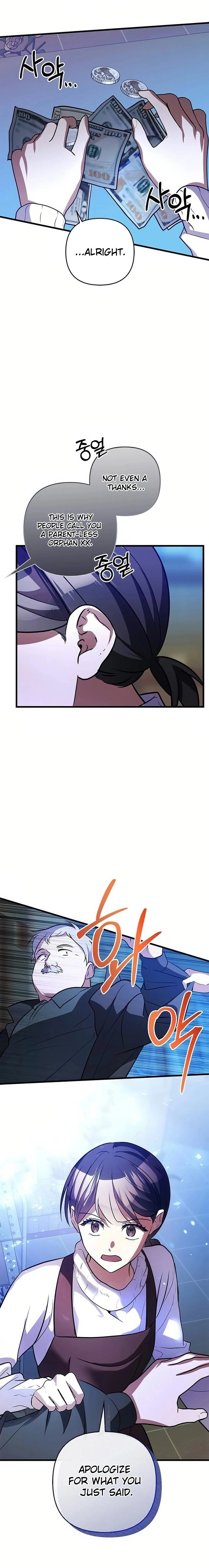 Definition of a Villain Chapter 25 Page 23