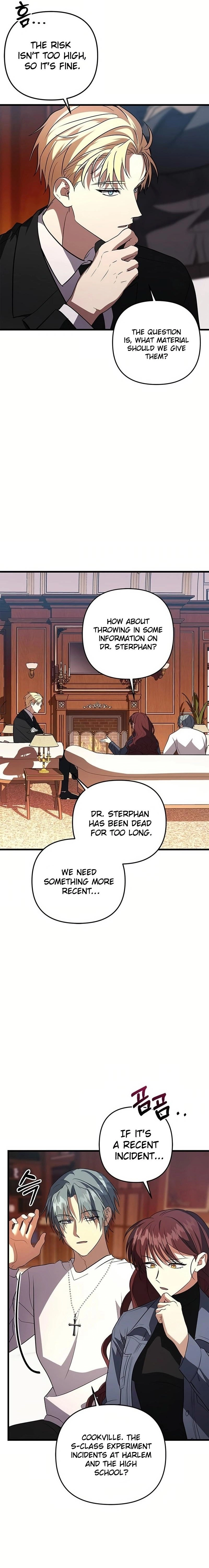 Definition of a Villain Chapter 25 Page 9