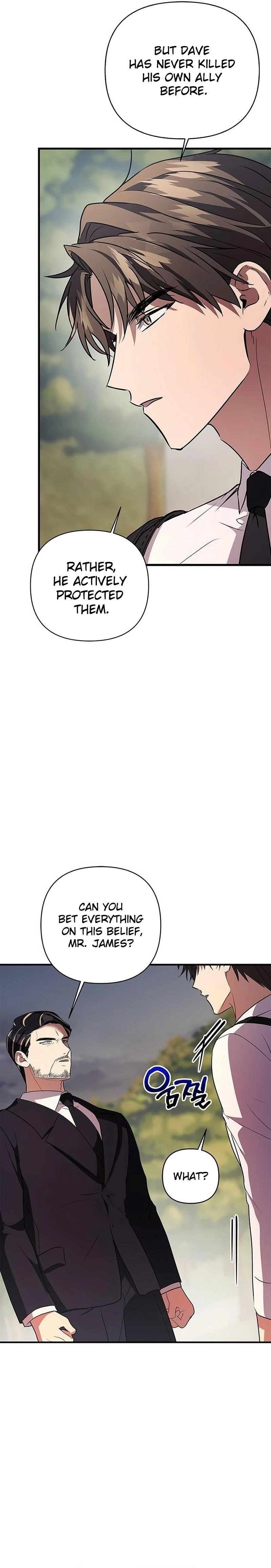 Definition of a Villain Chapter 20 Page 5