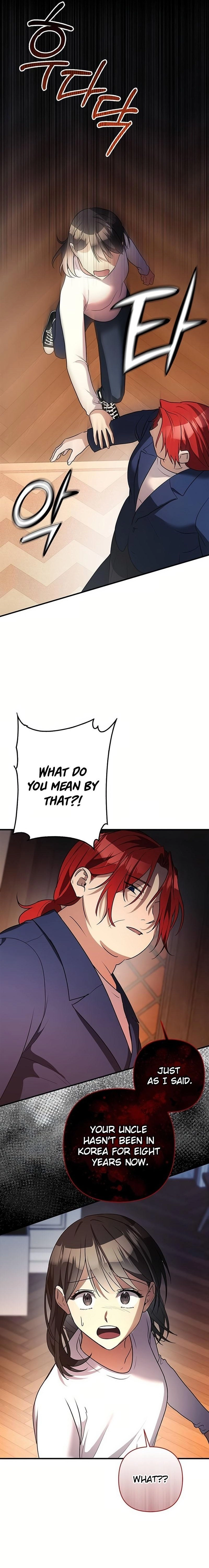 Definition of a Villain Chapter 20 Page 24