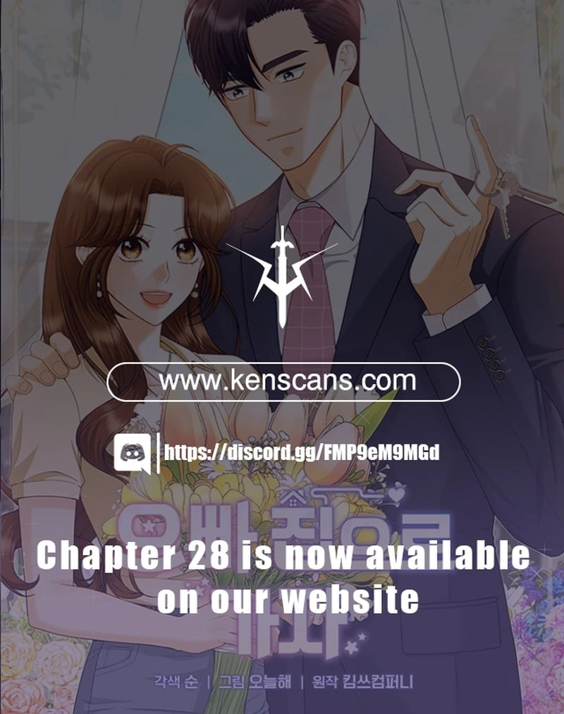Definition of a Villain Chapter 23 Page 22