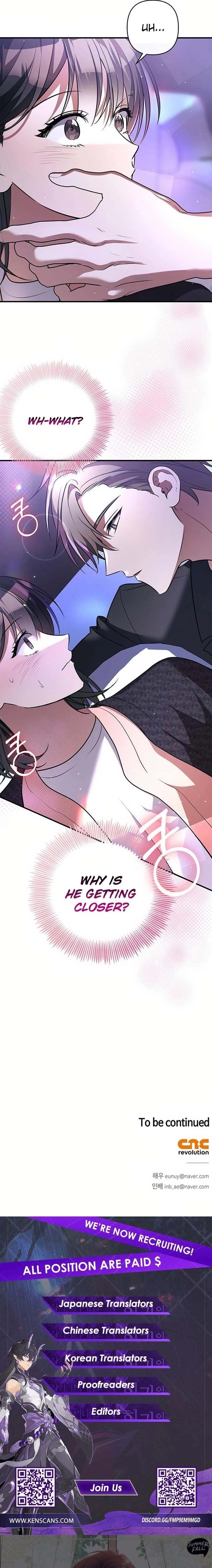 Definition of a Villain Chapter 23 Page 21