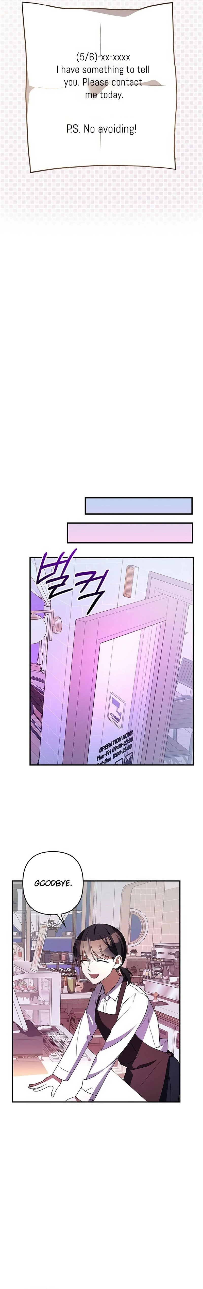 Definition of a Villain Chapter 22 Page 14