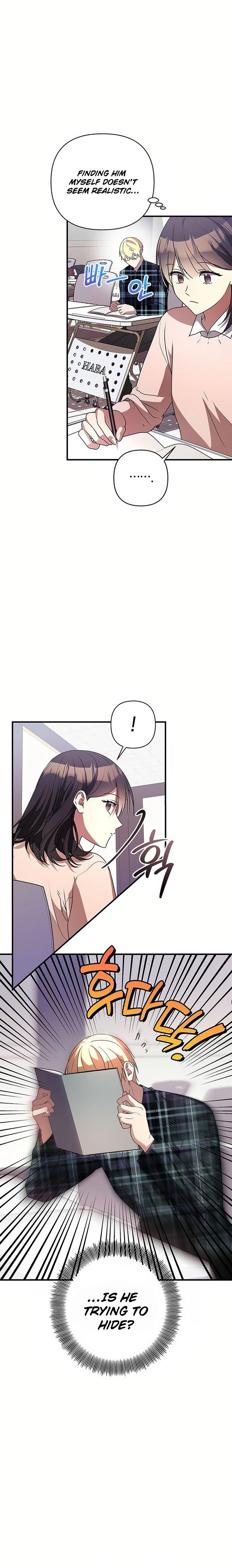 Definition of a Villain Chapter 22 Page 11