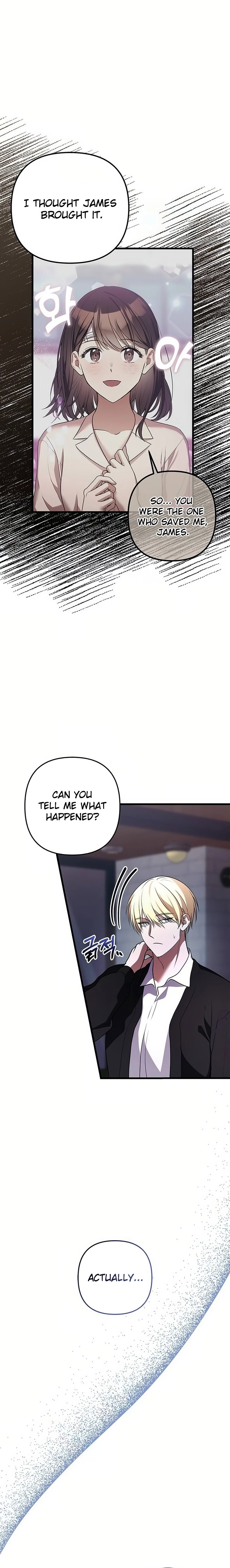Definition of a Villain Chapter 26 Page 11