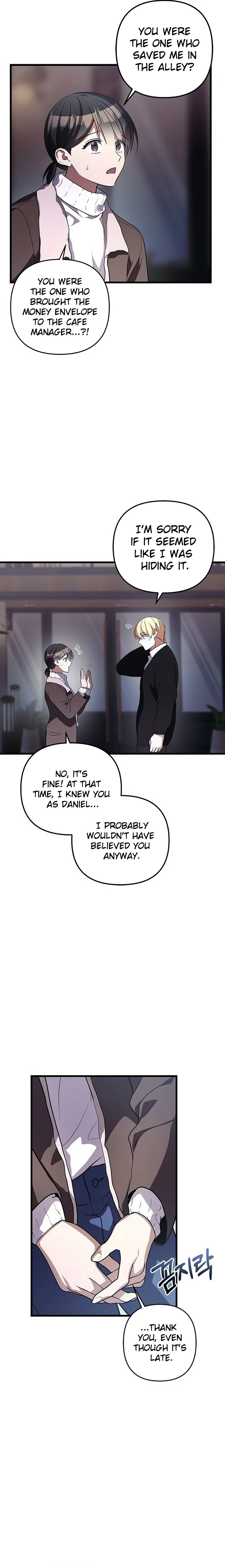 Definition of a Villain Chapter 26 Page 12