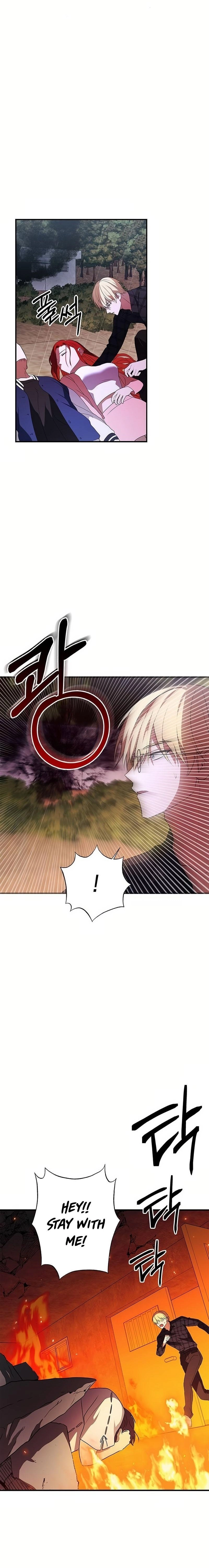 Definition of a Villain Chapter 18 Page 9