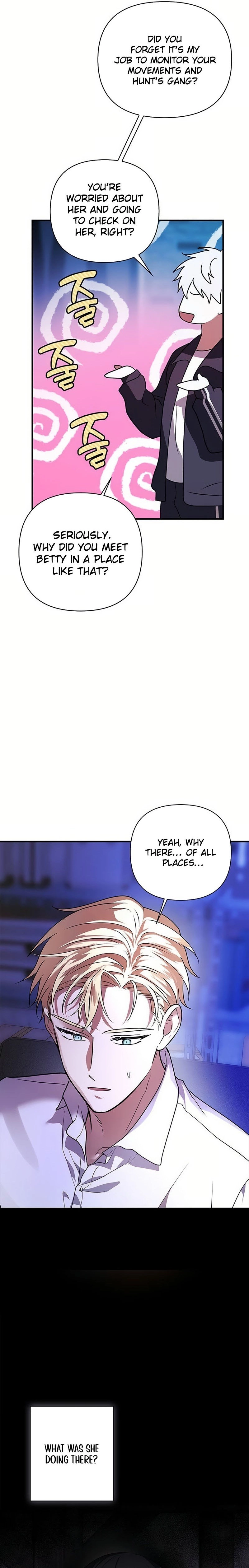 Definition of a Villain Chapter 17 Page 4