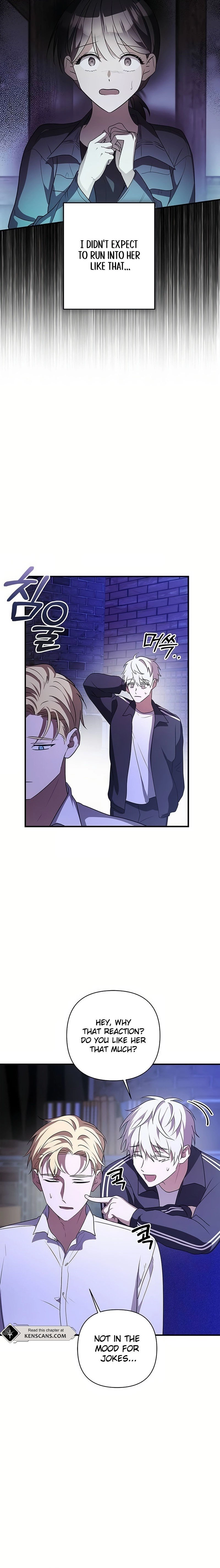Definition of a Villain Chapter 17 Page 5