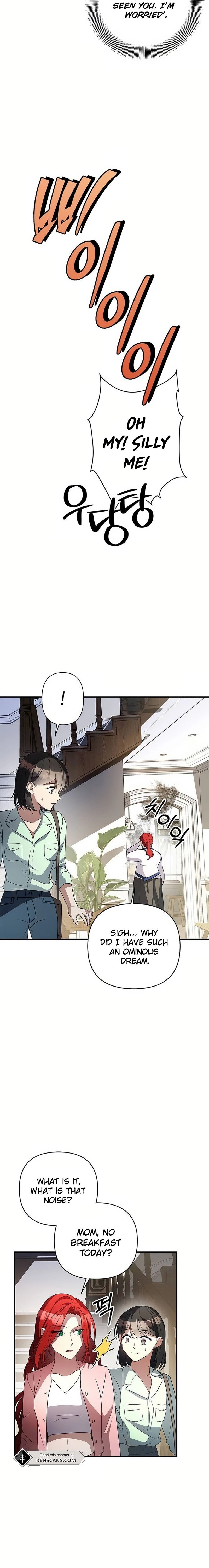 Definition of a Villain Chapter 17 Page 14