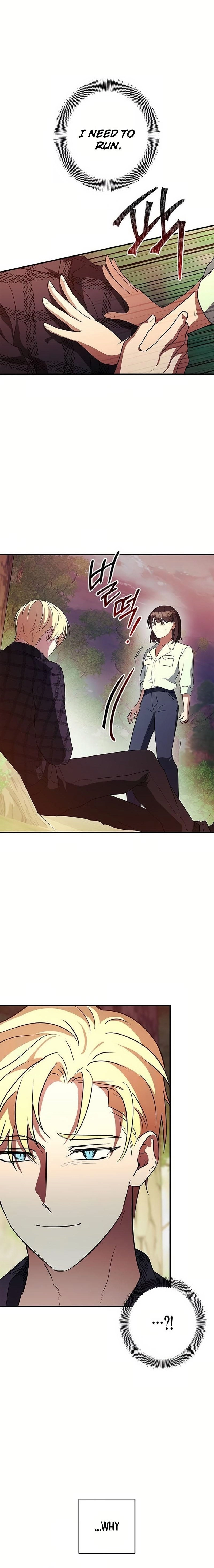 Definition of a Villain Chapter 19 Page 6
