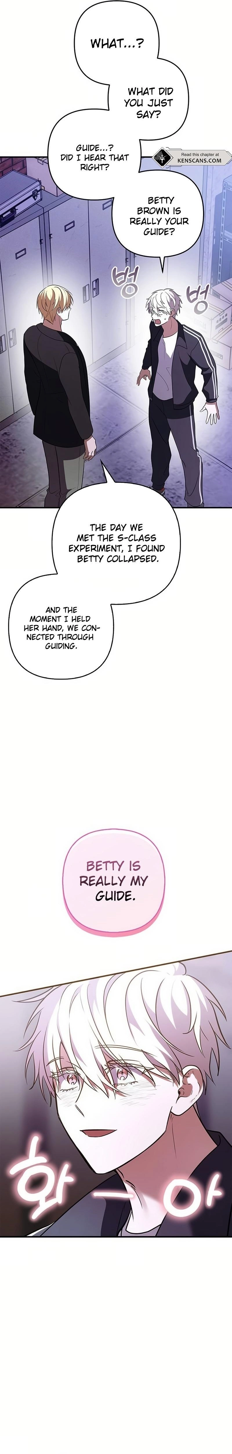 Definition of a Villain Chapter 24 Page 11