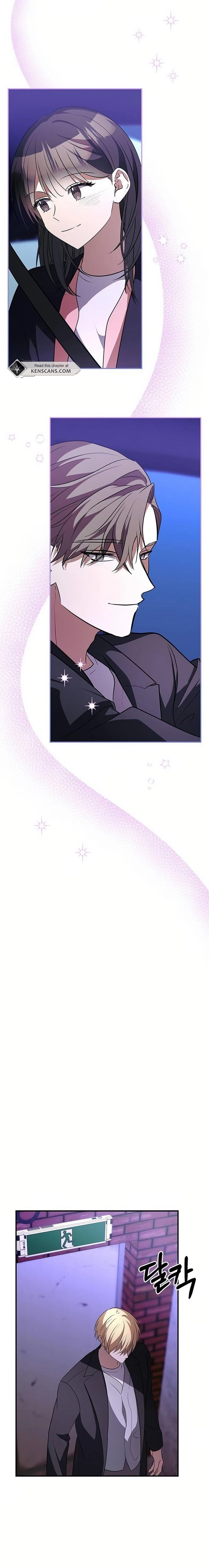 Definition of a Villain Chapter 24 Page 4