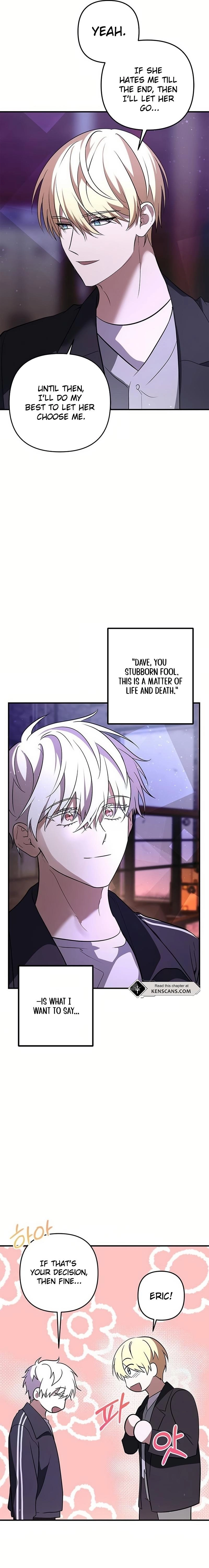 Definition of a Villain Chapter 24 Page 15