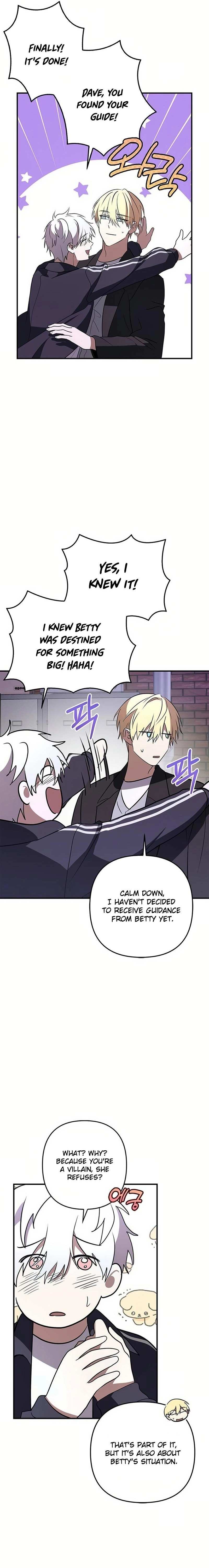 Definition of a Villain Chapter 24 Page 12