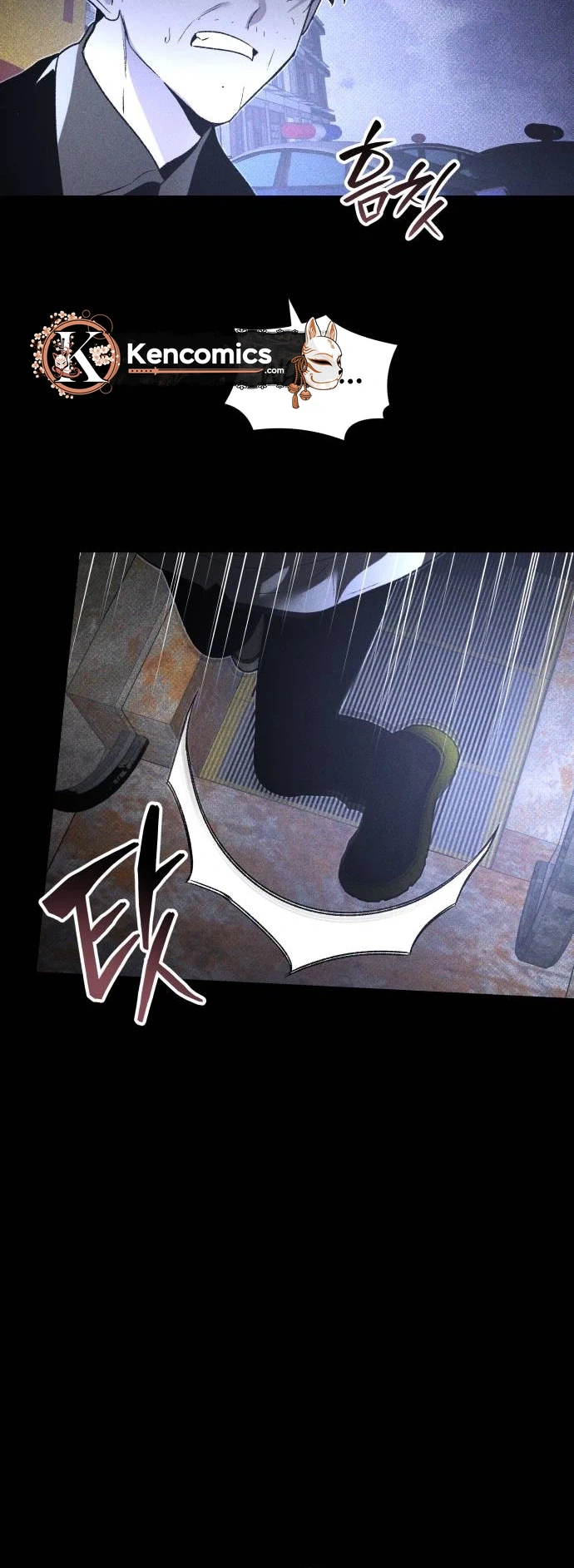 Destined Killer Chapter 77 Page 23
