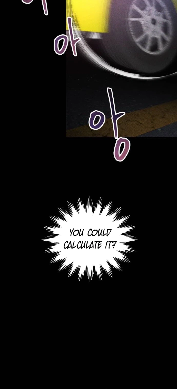 Destined Killer Chapter 78 Page 30
