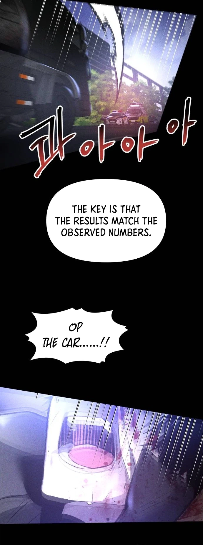 Destined Killer Chapter 78 Page 33
