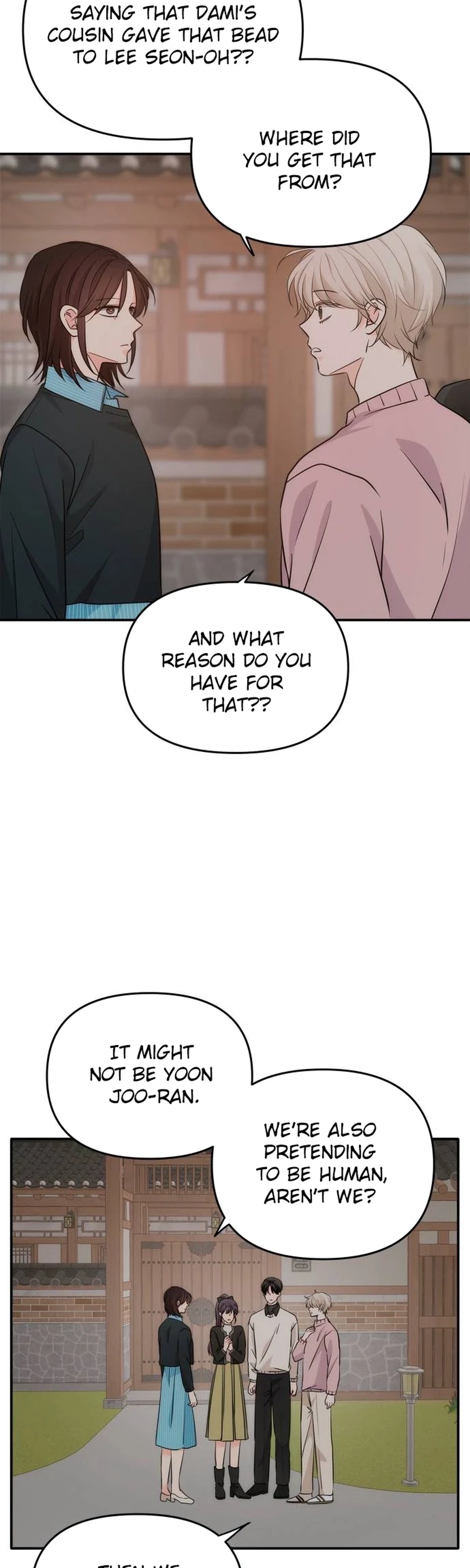 Disaster Is Always by My Side Chapter 86 Page 2