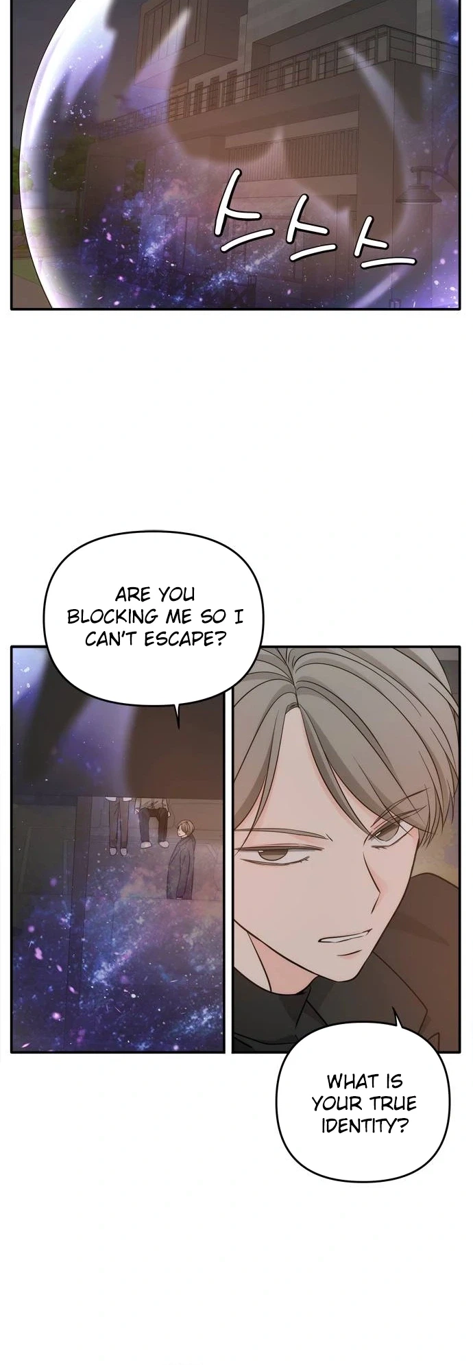 Disaster Is Always by My Side Chapter 86 Page 9