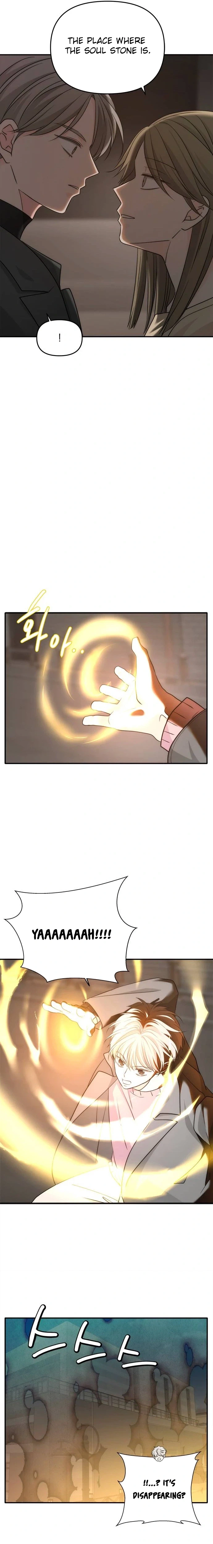 Disaster Is Always by My Side Chapter 86 Page 16