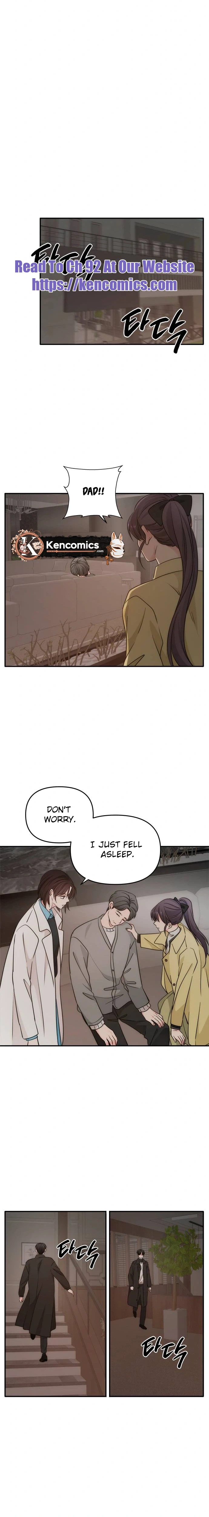 Disaster Is Always by My Side Chapter 86 Page 17