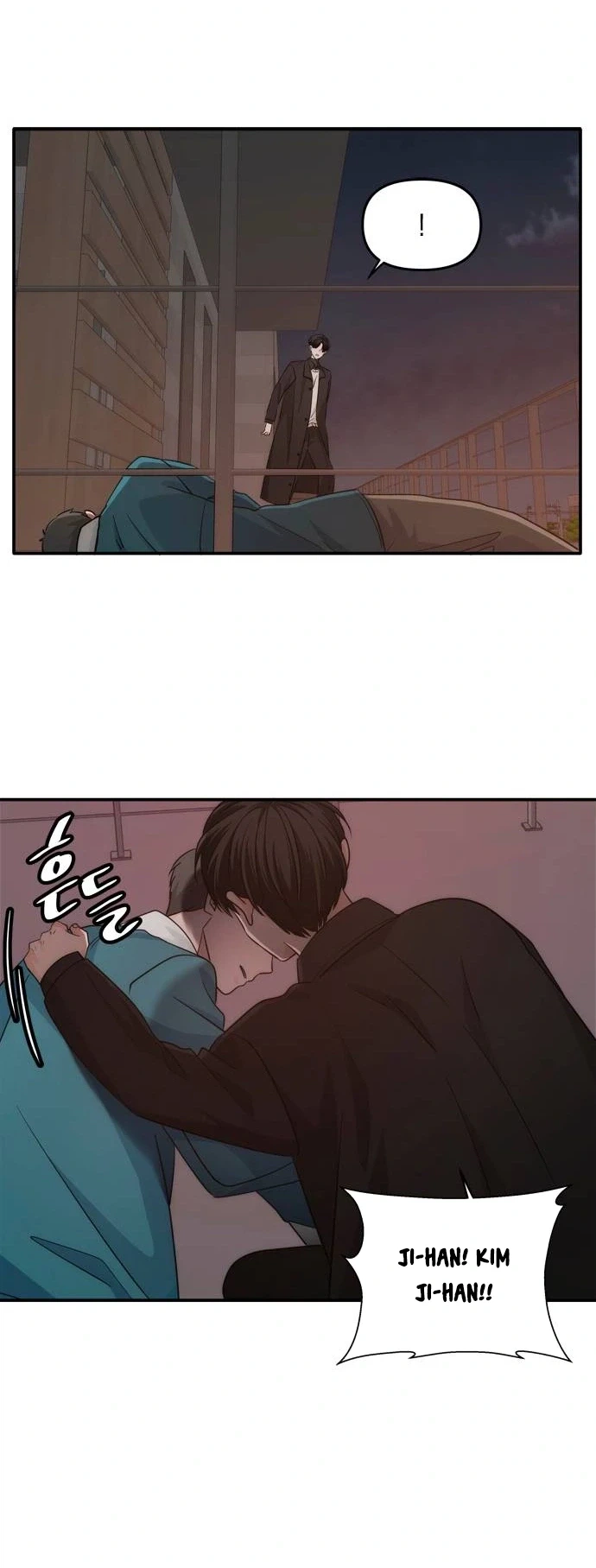 Disaster Is Always by My Side Chapter 86 Page 18