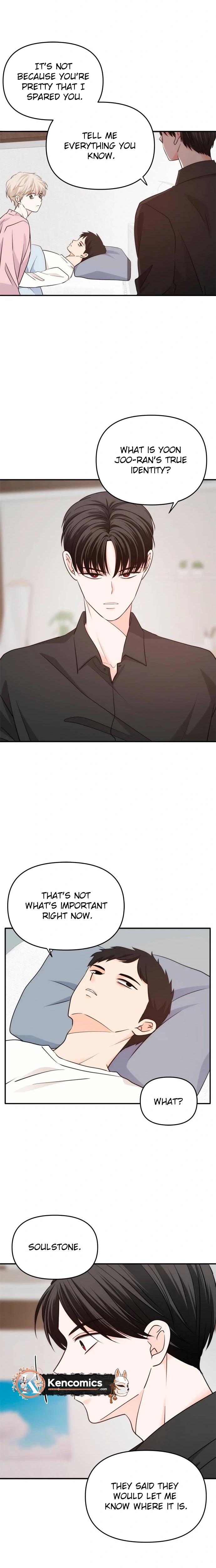 Disaster Is Always by My Side Chapter 86 Page 23