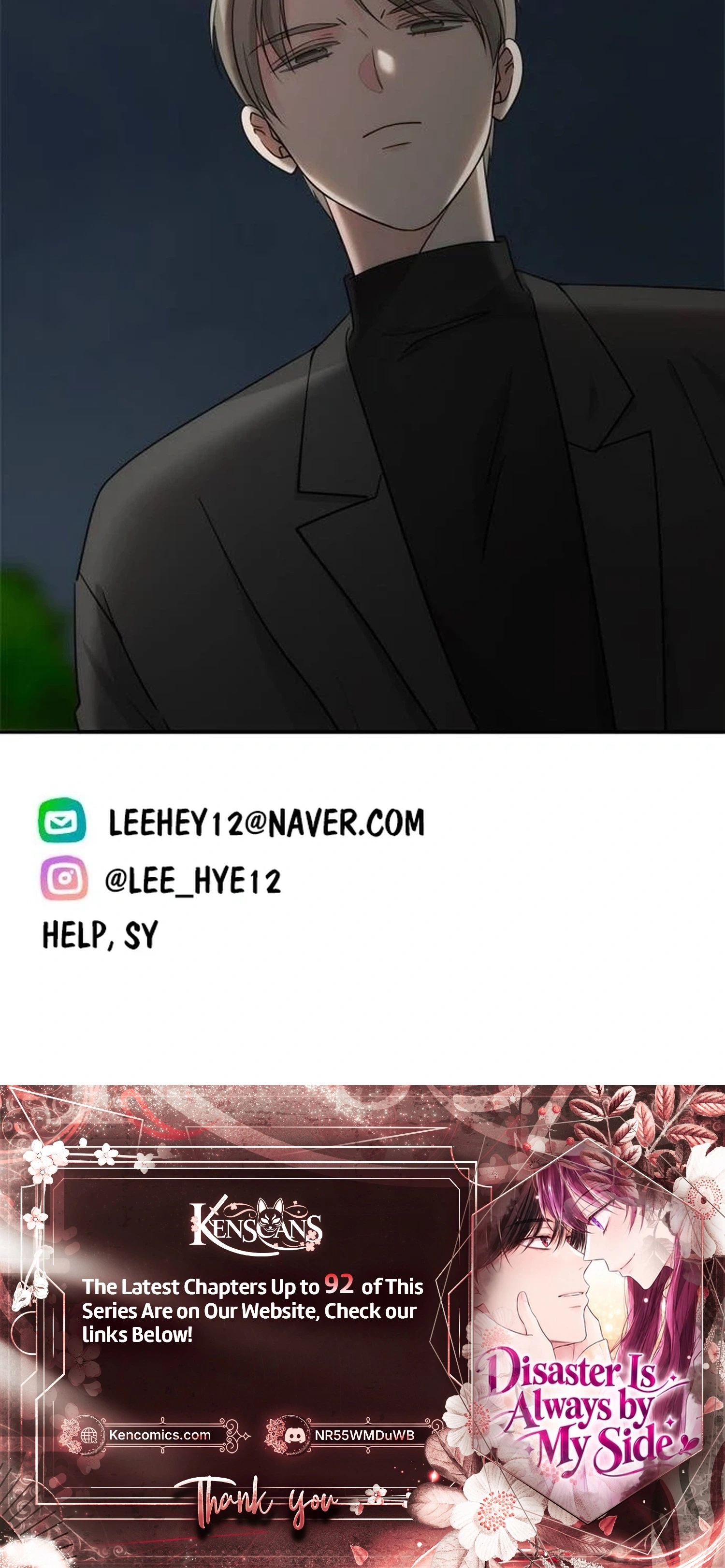 Disaster Is Always by My Side Chapter 86 Page 28