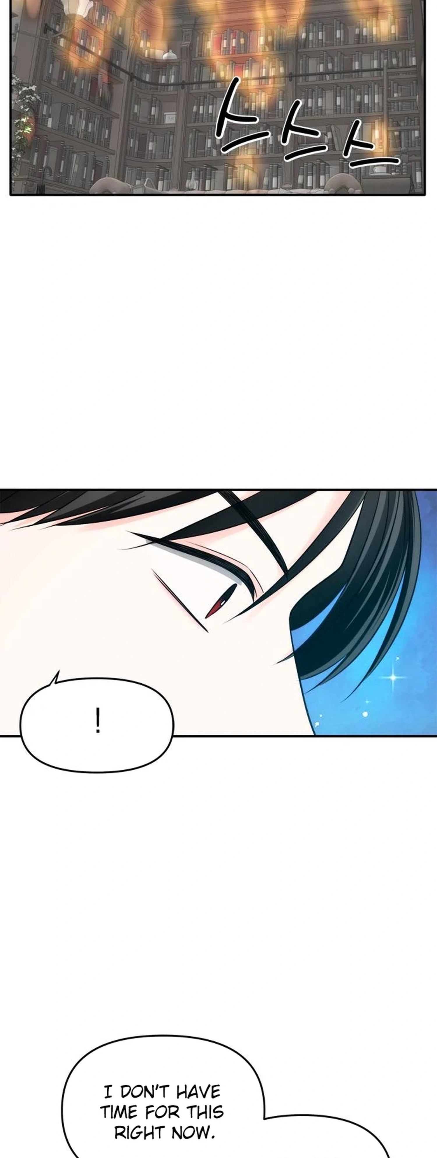 Disaster Is Always by My Side Chapter 85 Page 3