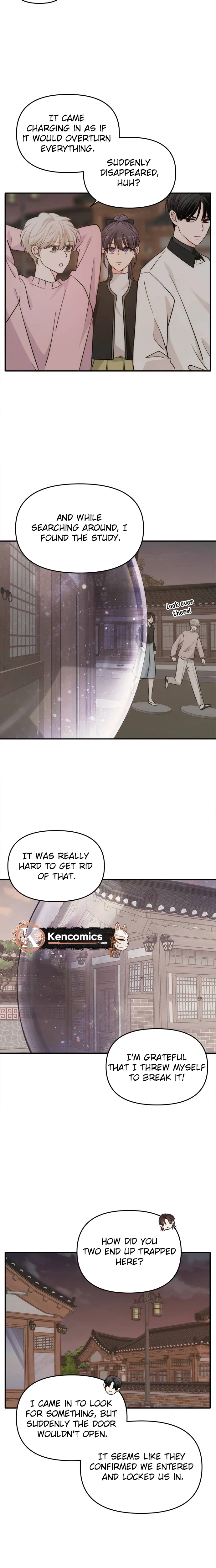 Disaster Is Always by My Side Chapter 85 Page 11