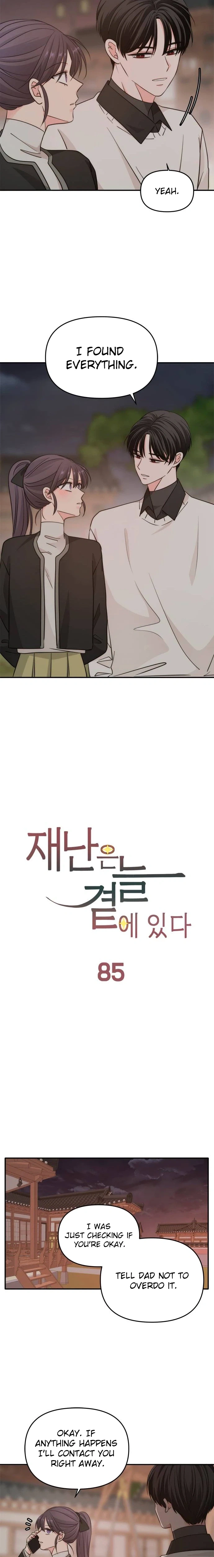 Disaster Is Always by My Side Chapter 85 Page 13