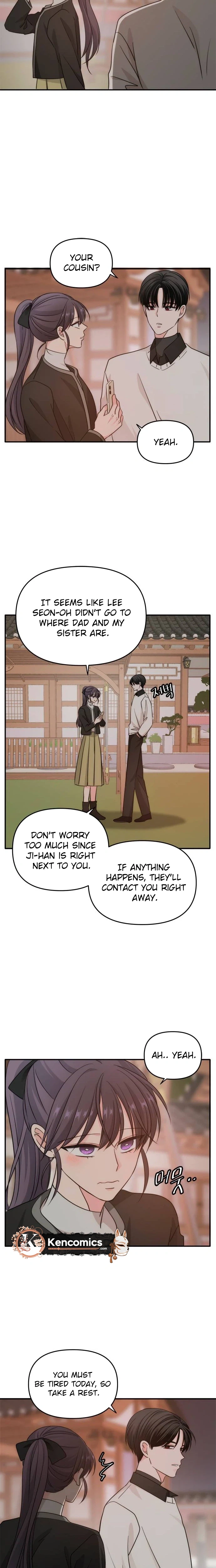 Disaster Is Always by My Side Chapter 85 Page 14