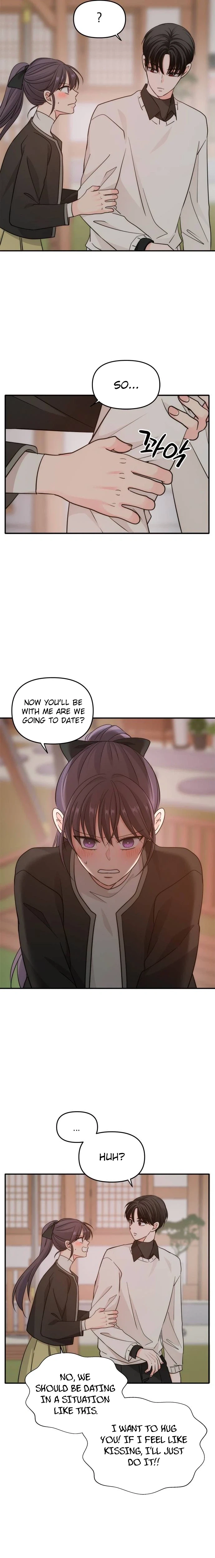 Disaster Is Always by My Side Chapter 85 Page 16