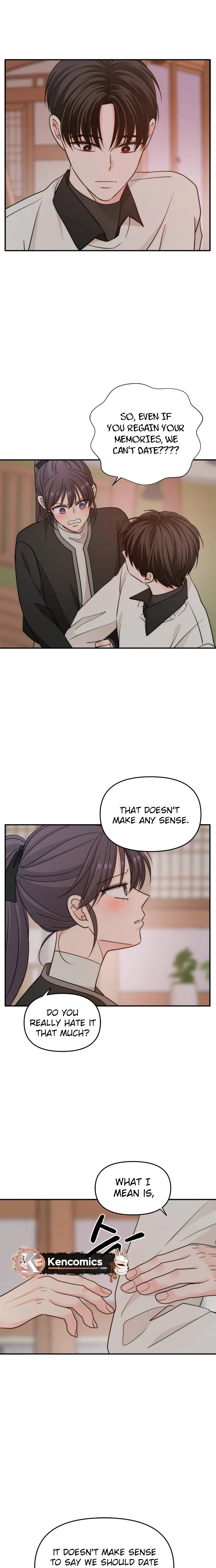 Disaster Is Always by My Side Chapter 85 Page 17