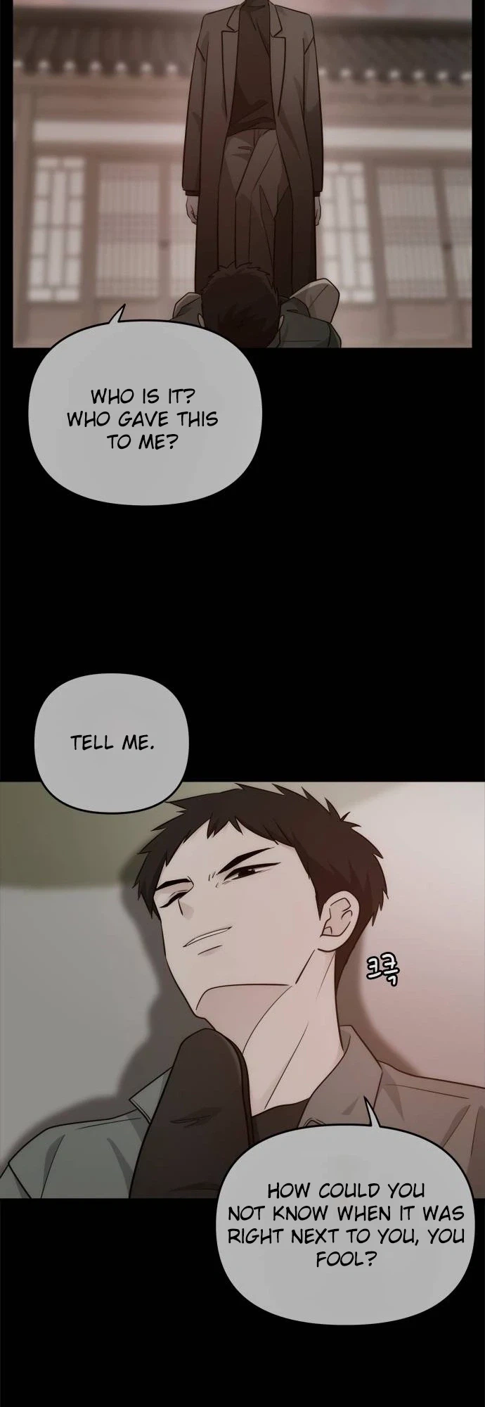 Disaster Is Always by My Side Chapter 85 Page 30