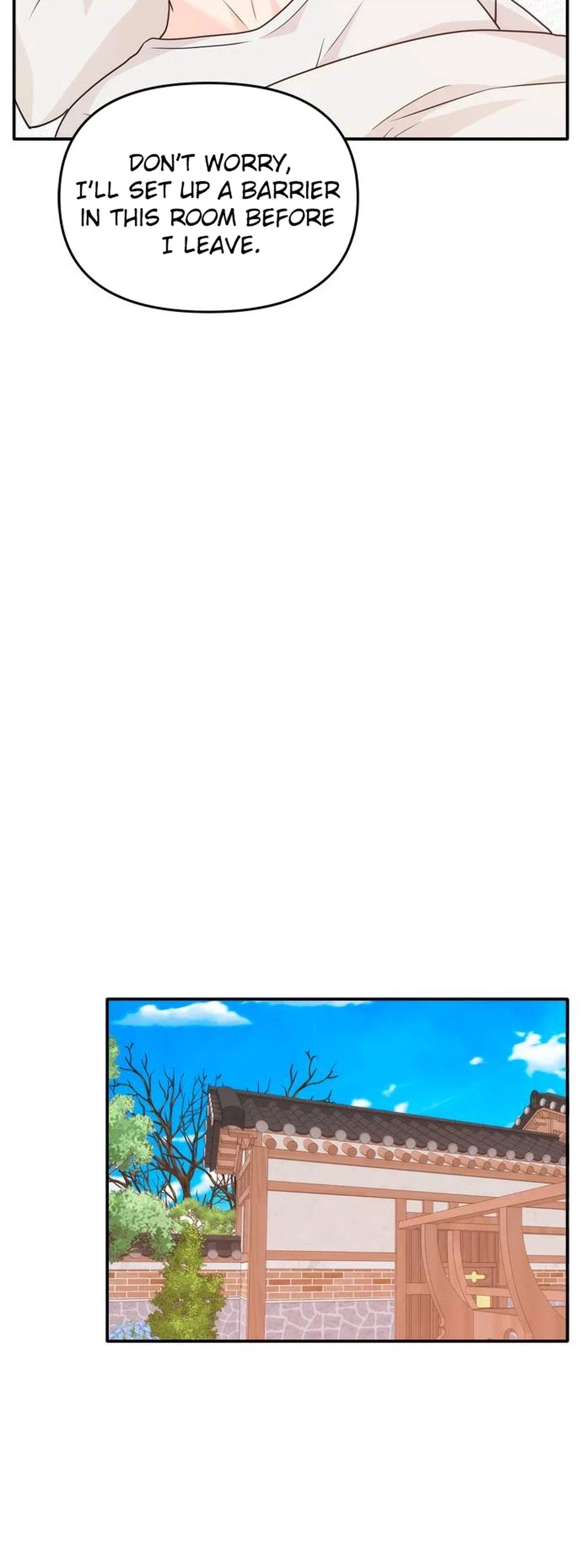 Disaster Is Always by My Side Chapter 87 Page 6