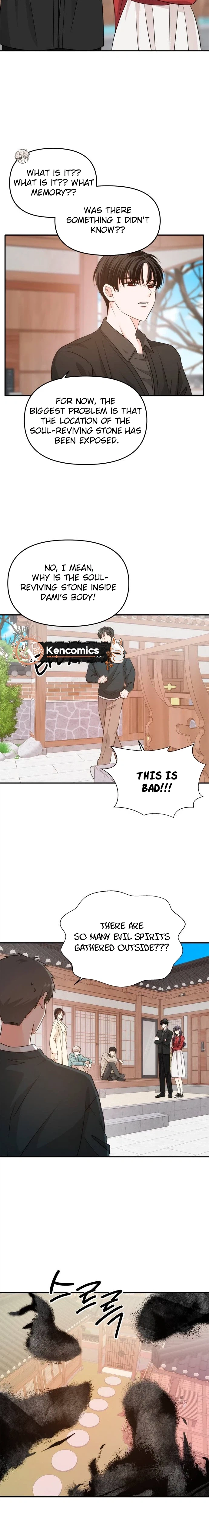 Disaster Is Always by My Side Chapter 87 Page 11