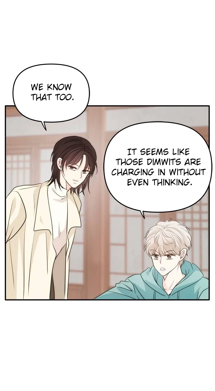 Disaster Is Always by My Side Chapter 87 Page 12