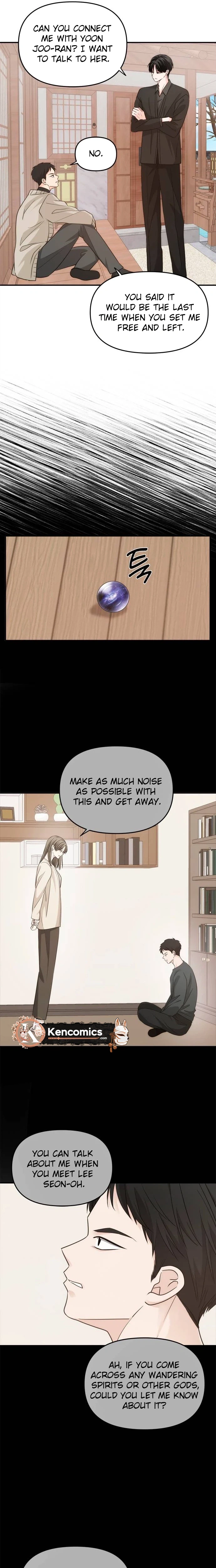 Disaster Is Always by My Side Chapter 87 Page 13