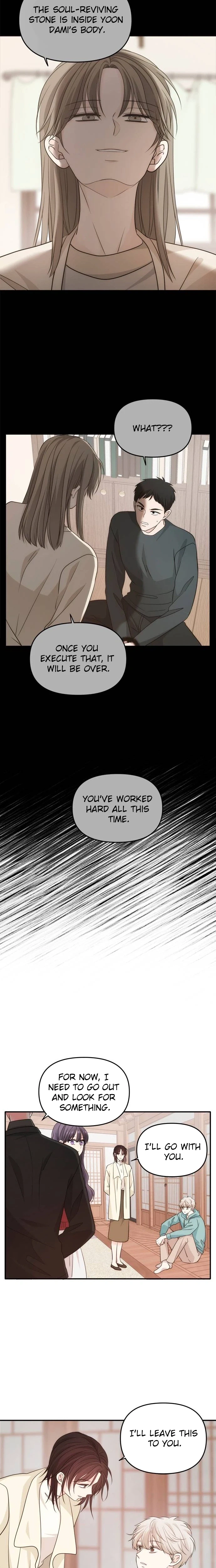 Disaster Is Always by My Side Chapter 87 Page 14