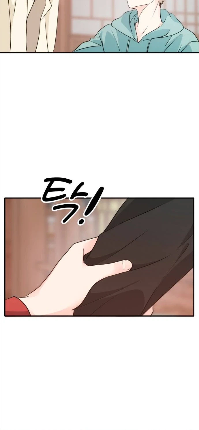 Disaster Is Always by My Side Chapter 87 Page 15