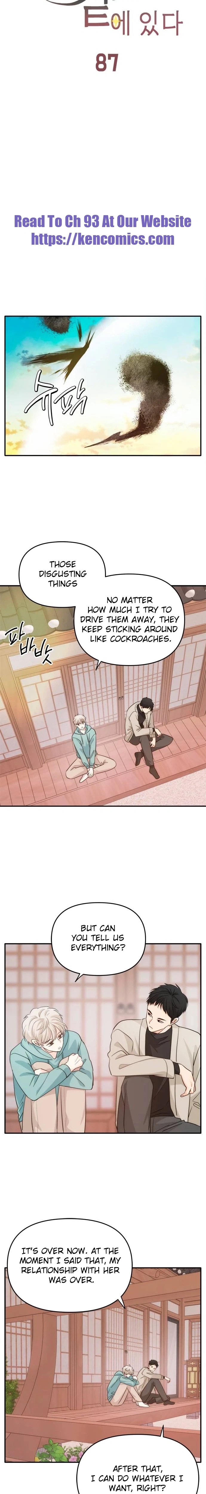 Disaster Is Always by My Side Chapter 87 Page 17