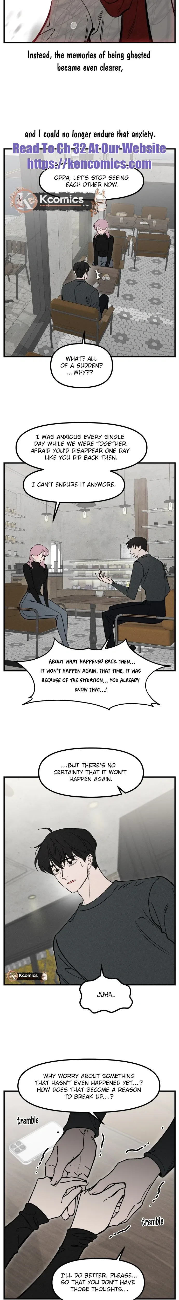 Disastrous Romance Chapter 26 Page 9