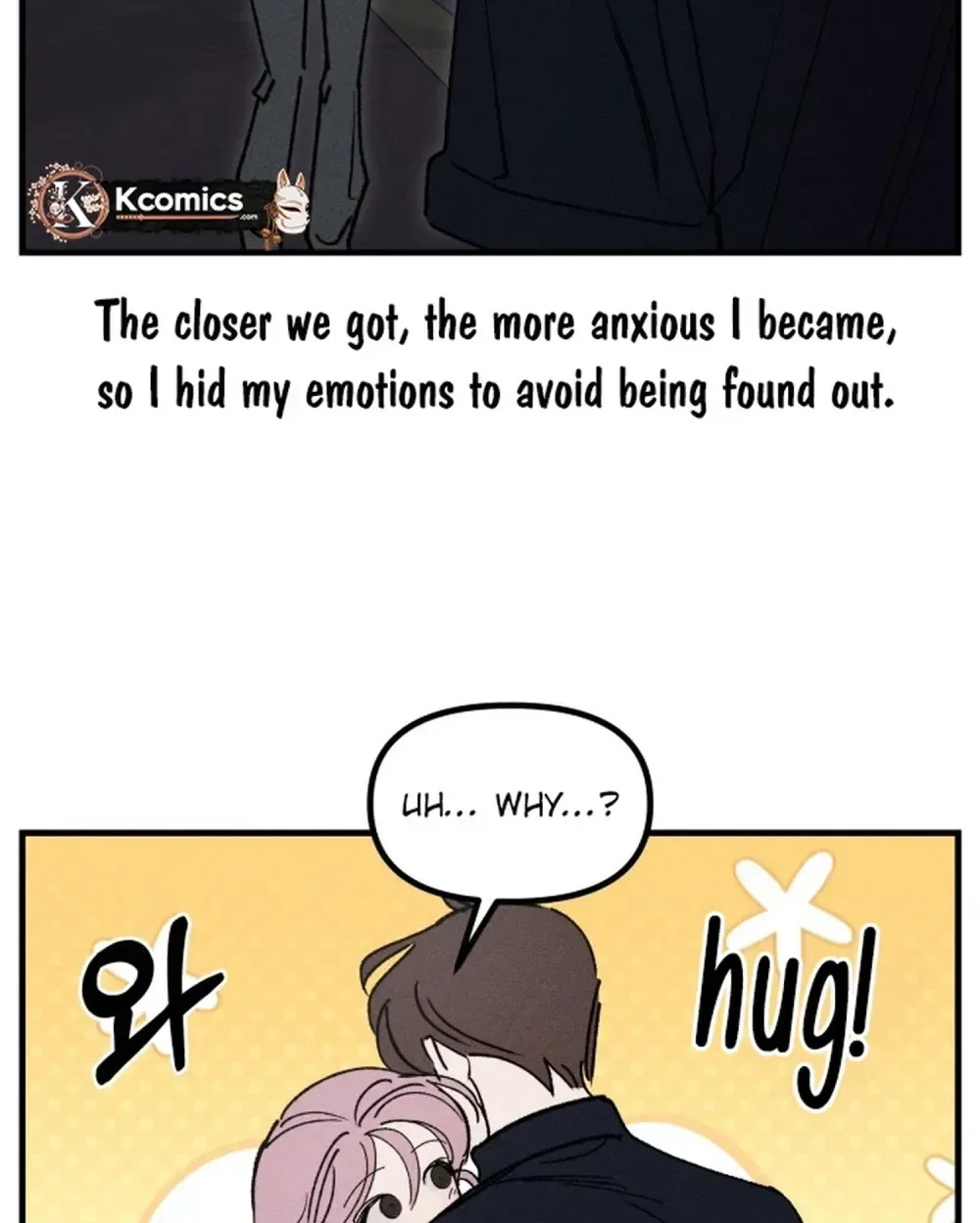 Disastrous Romance Chapter 26 Page 12