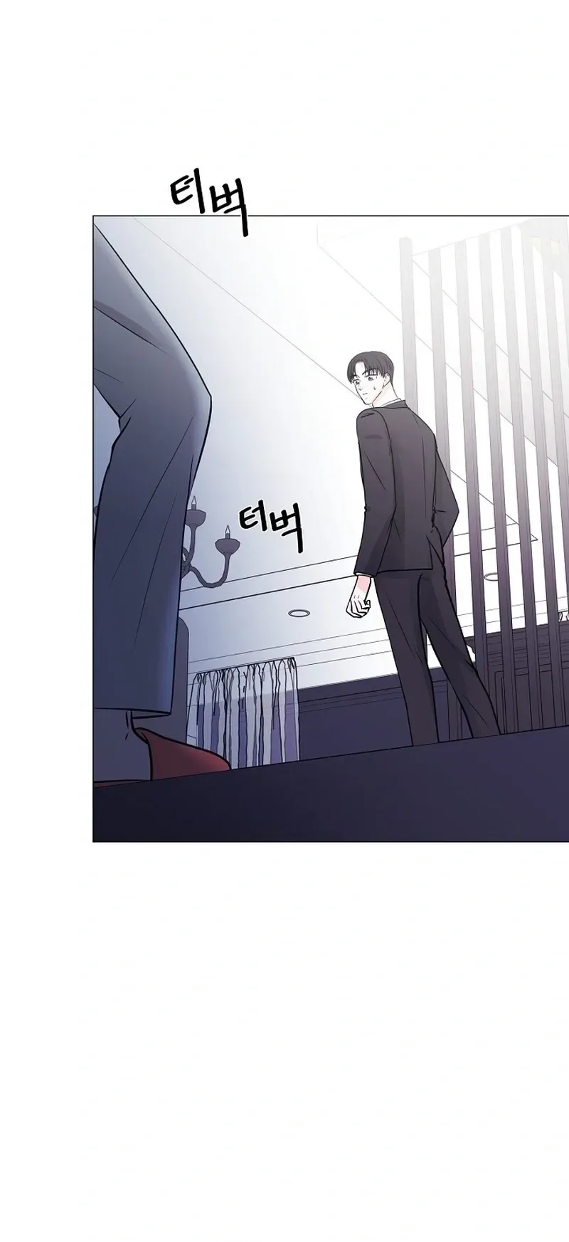  Divorce Pending Chapter 9 Page 10