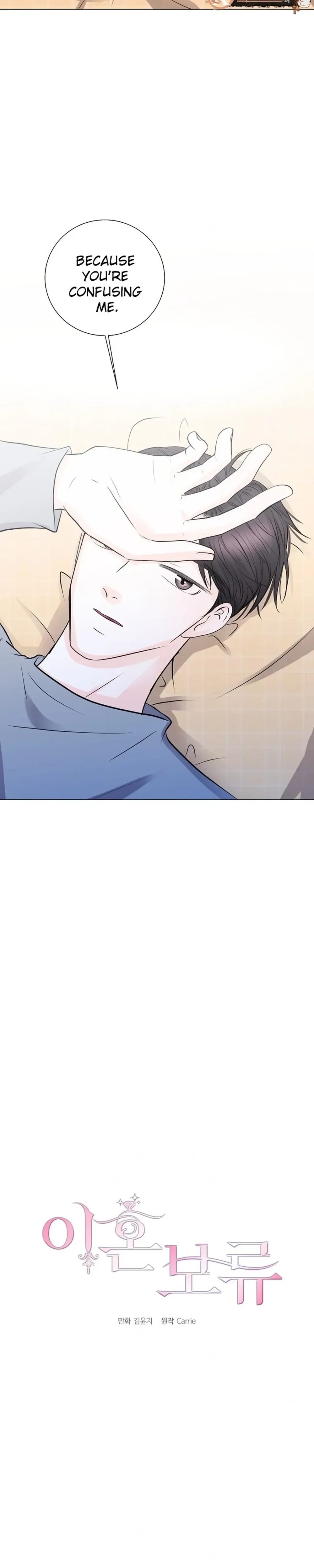  Divorce Pending Chapter 10 Page 3