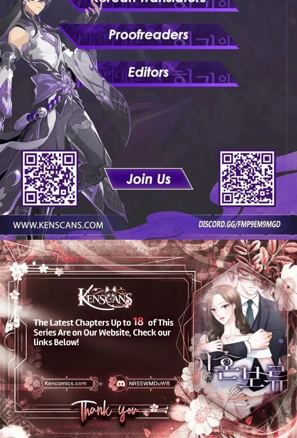  Divorce Pending Chapter 10 Page 29