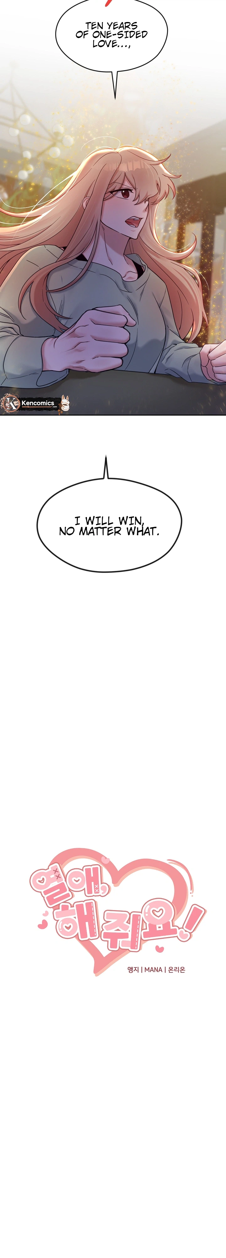 Do It, Oppa! Chapter 1 Page 7